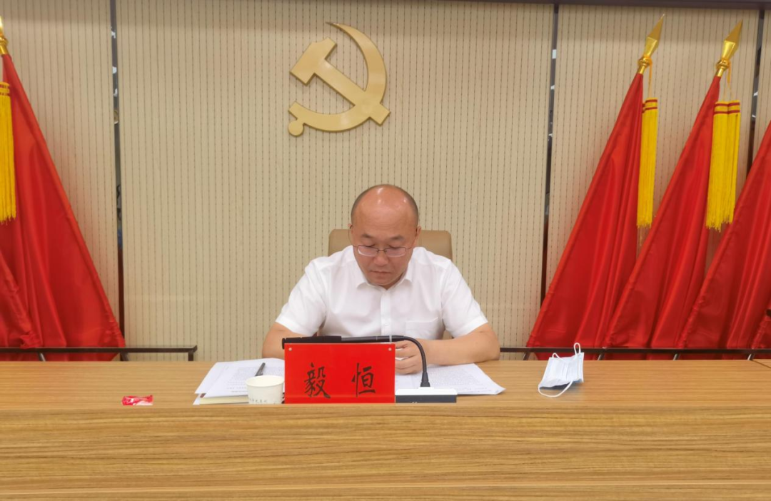 C:UsersguantongyuanDesktop\u5fae信图片_20220627114400.png