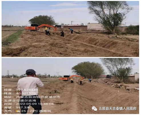 起步早行动快效果好 ——天吉泰镇深入开展民族团结进步创建活动8.png