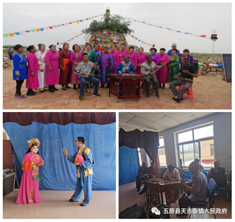 起步早行动快效果好 ——天吉泰镇深入开展民族团结进步创建活动9.png