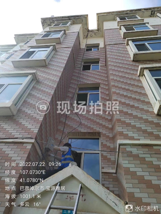强化空中缆线2(1).jpg
