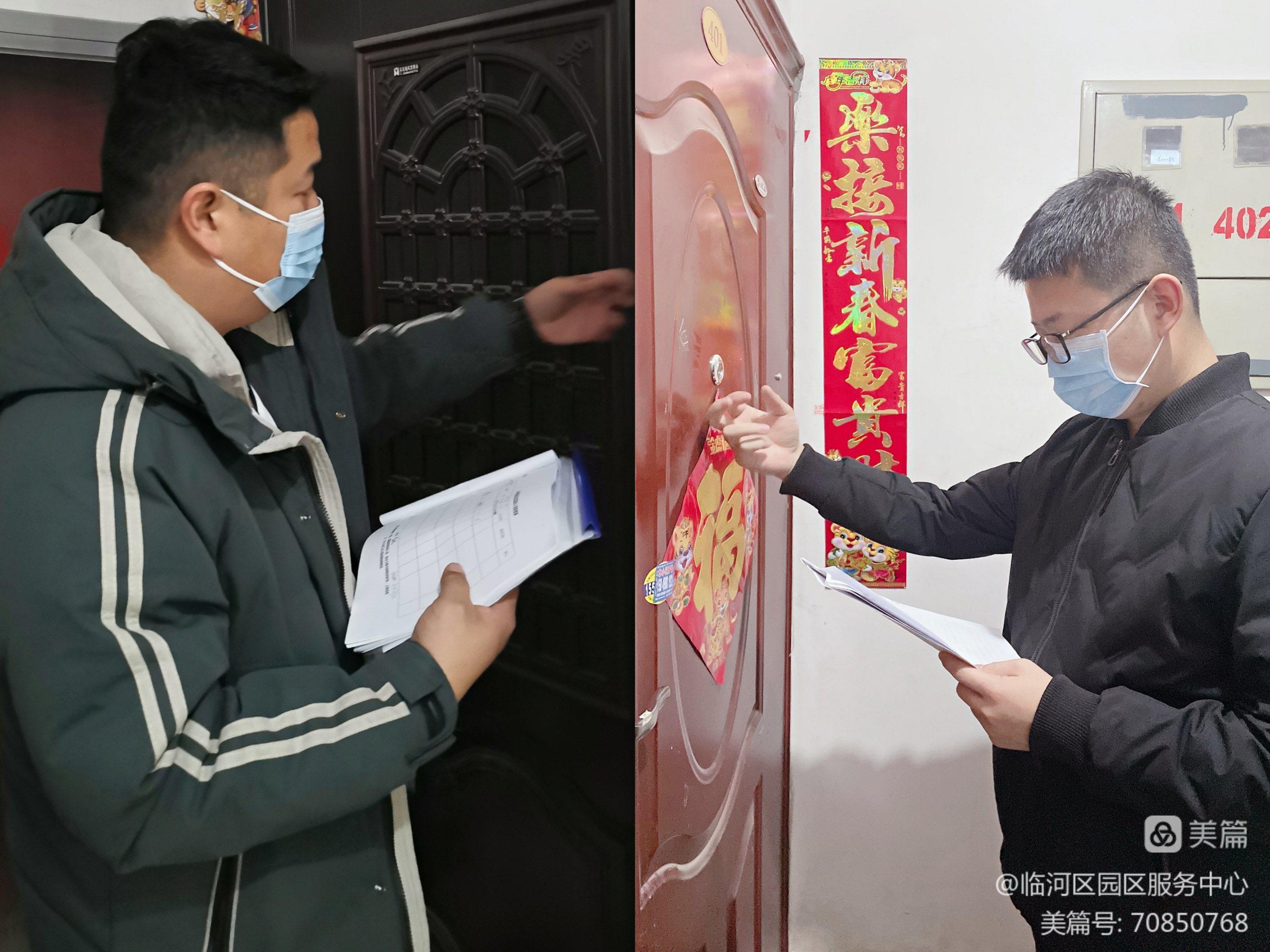 下社区1.jpg