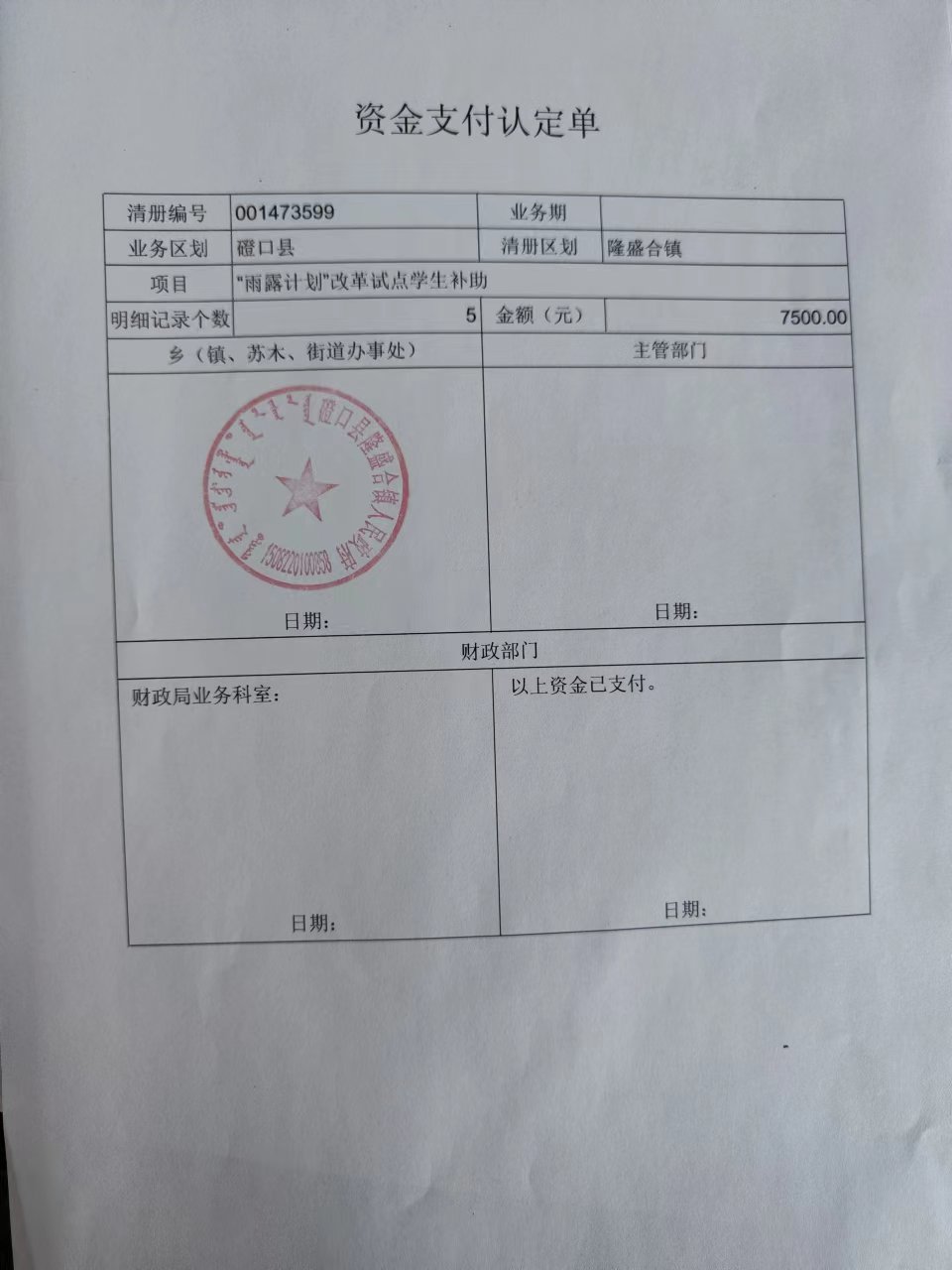 60c56daaa81e30cf92c8be20397c579.jpg