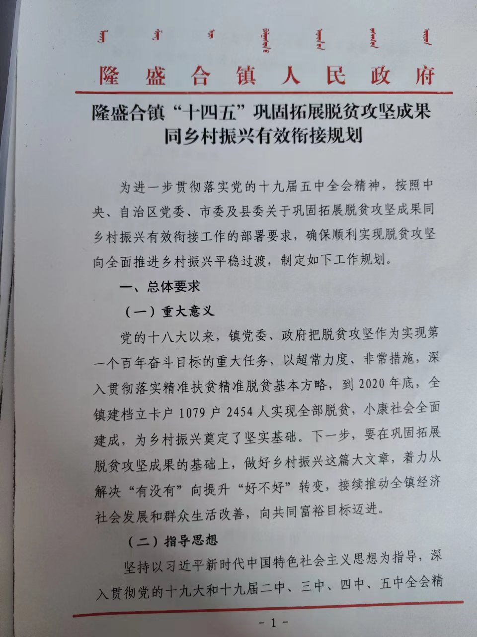 微信图片_20220921104327.jpg
