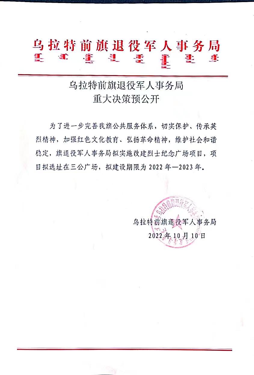 便签2.jpg