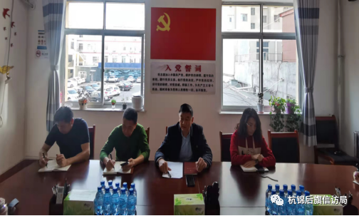 微信图片_20221015203035.png