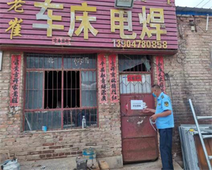 图片10.png