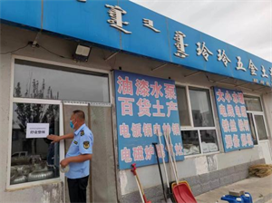 图片11.png
