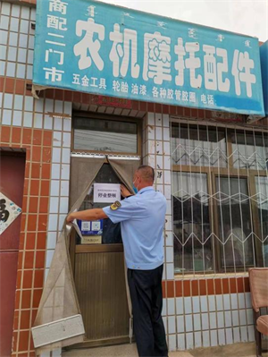 图片12.png