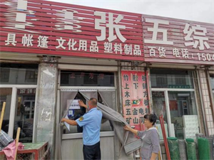 图片15.png