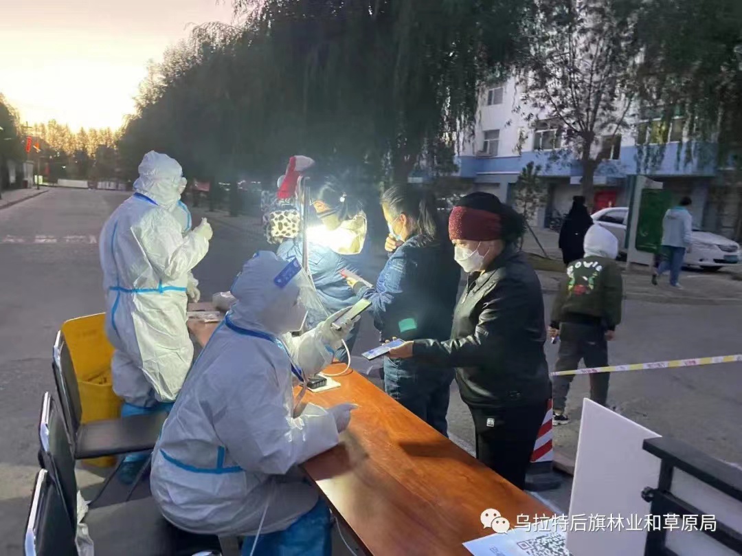 微信图片_20221018102625.jpg