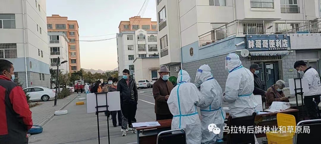 微信图片_20221018102648.jpg