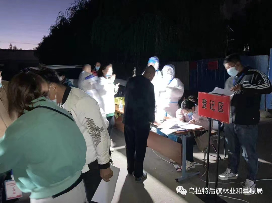 微信图片_20221018102639.jpg