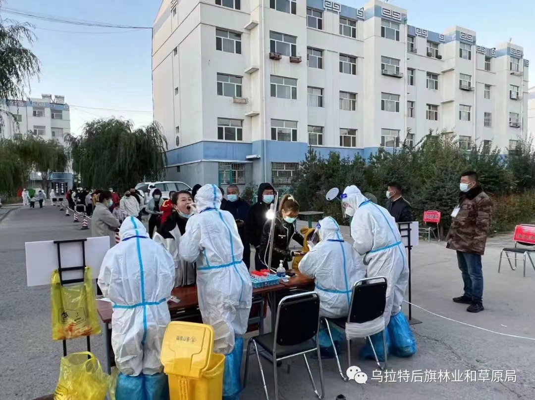 微信图片_20221018102655.jpg