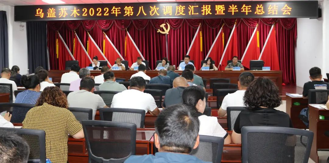 微信图片_20221020121232.jpg