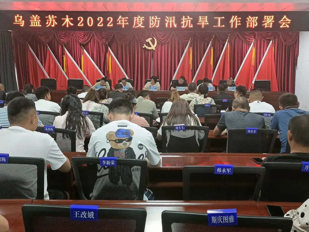 微信图片_20221020123044.jpg