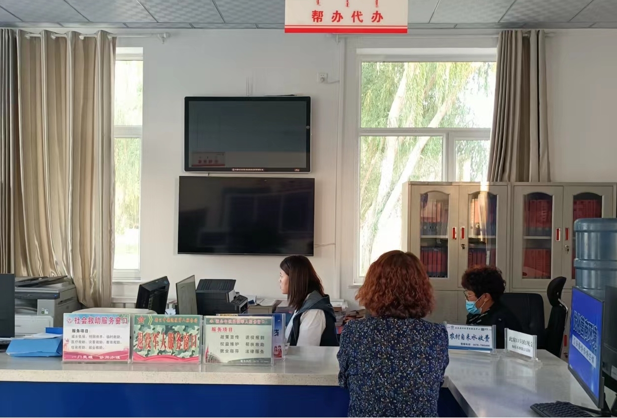 图片2.jpg