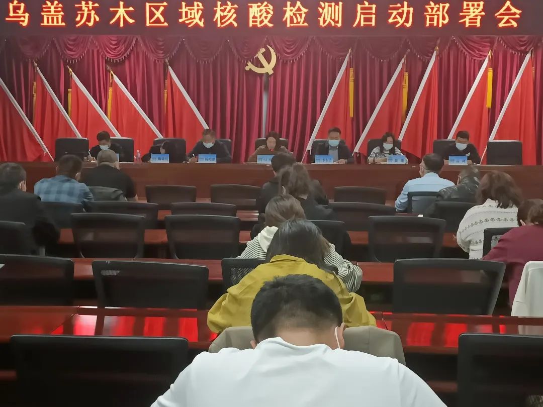 微信图片_20221026094631.jpg