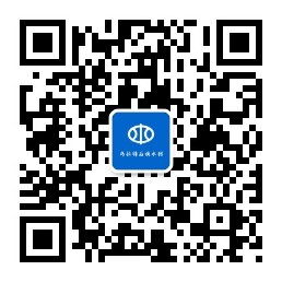 qrcode_for_gh_2c3b3e7fa6b3_258(1).jpg