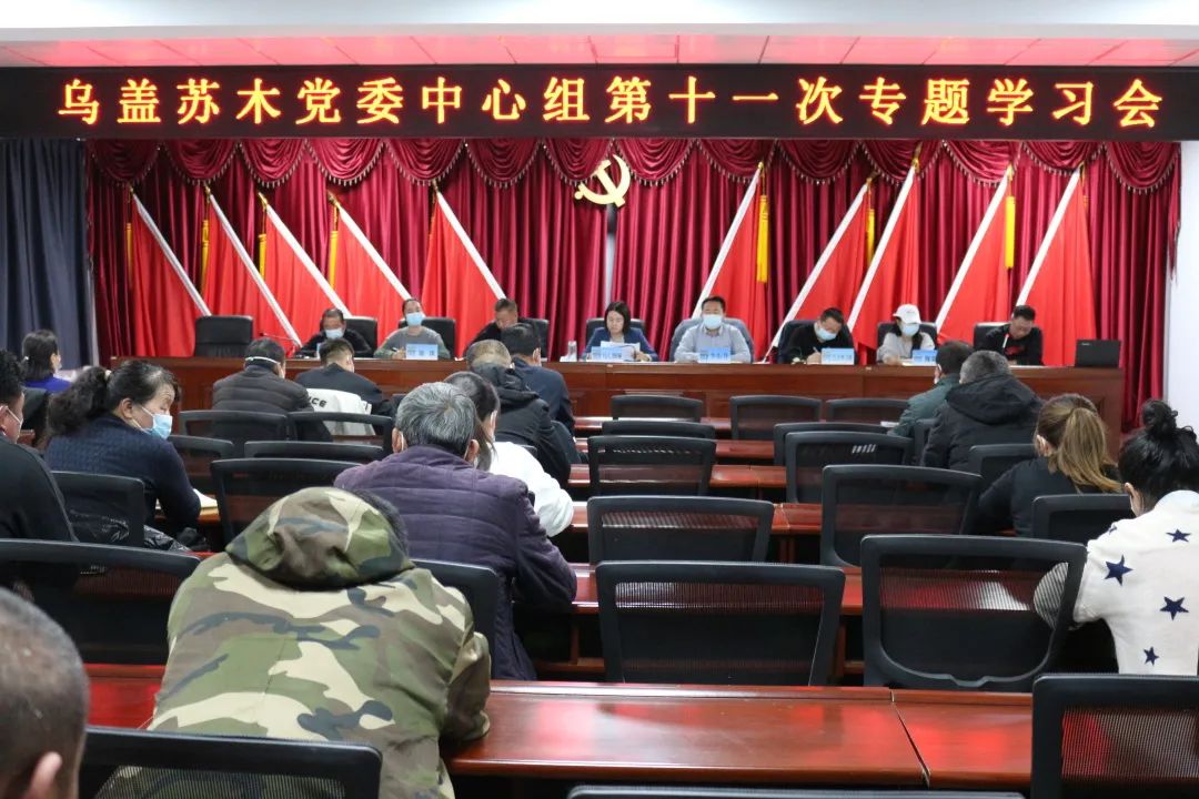 微信图片_20221203174900.jpg