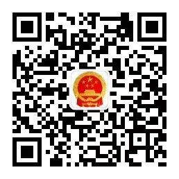 微信图片_20190710192100.jpg