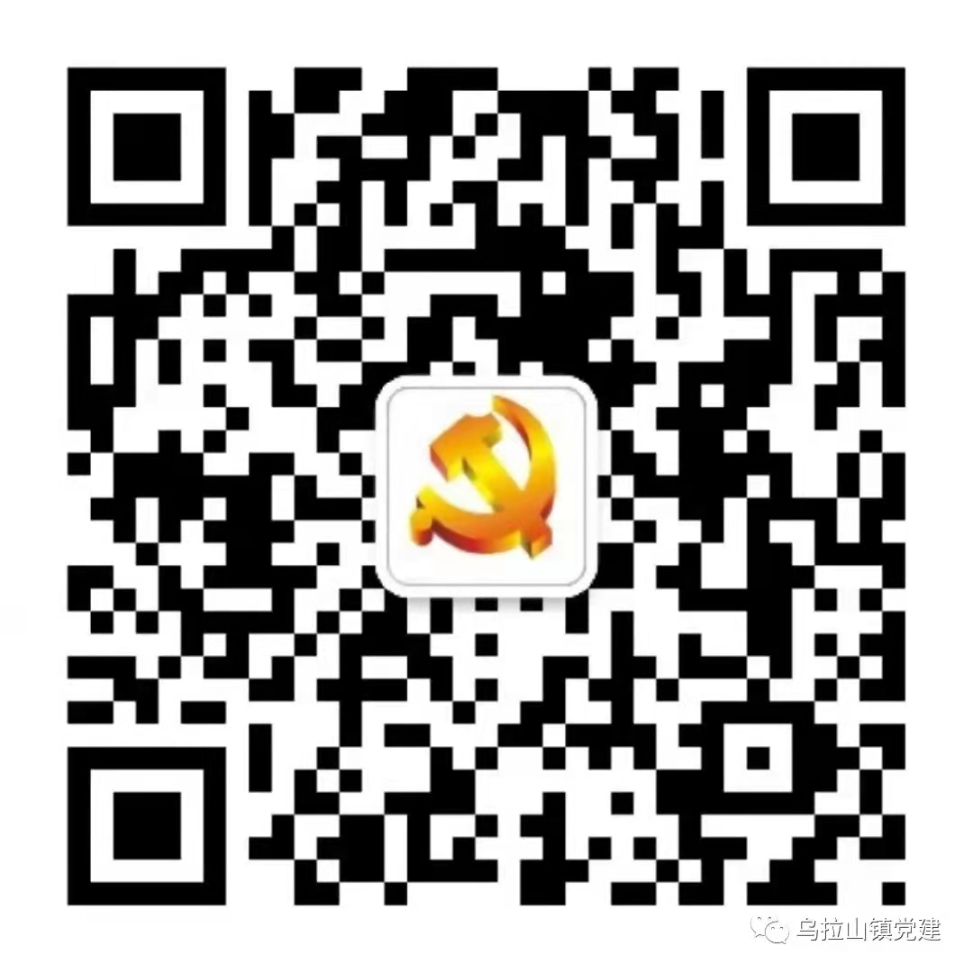 1637639154525082247.jpg
