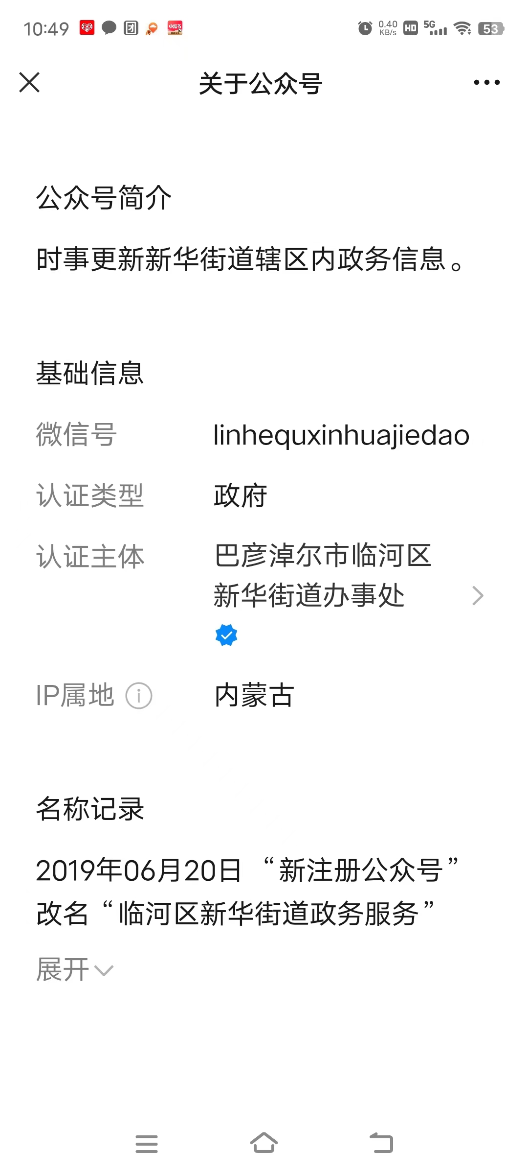 475cf9d95fefc60d4128acedee547c4.jpg
