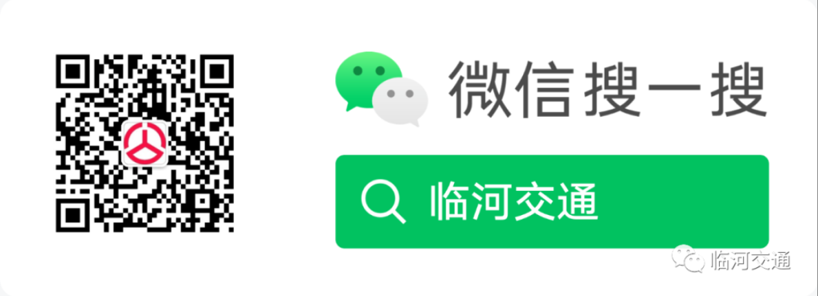 微信图片_20230615103925.png