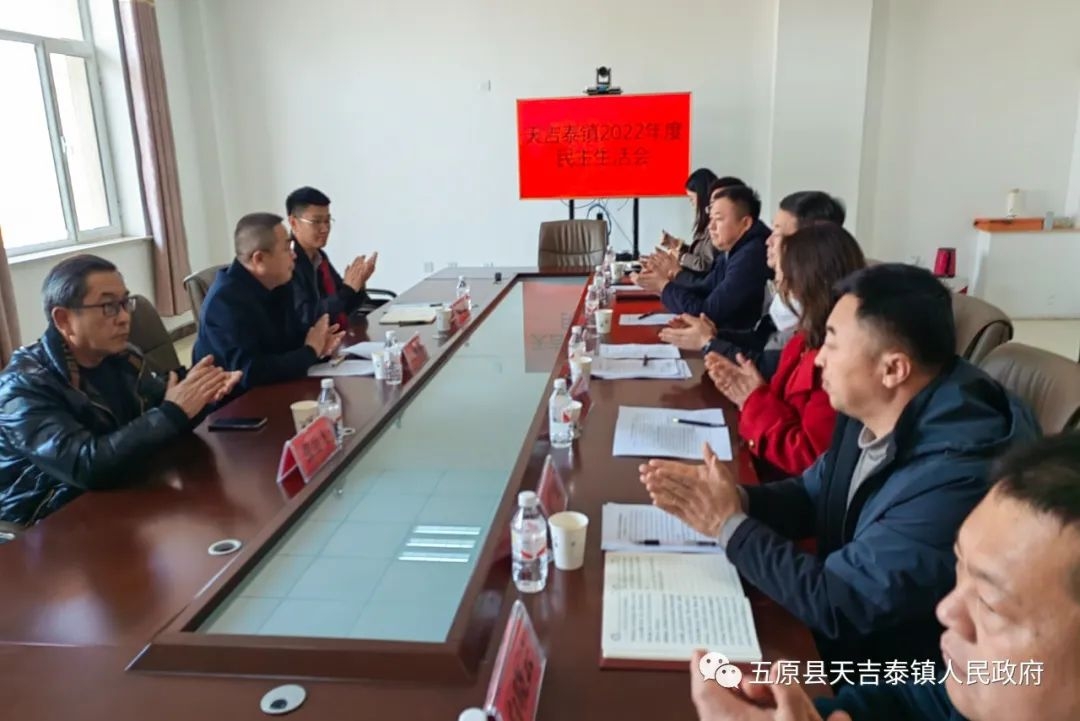 WPS图片(1).jpeg