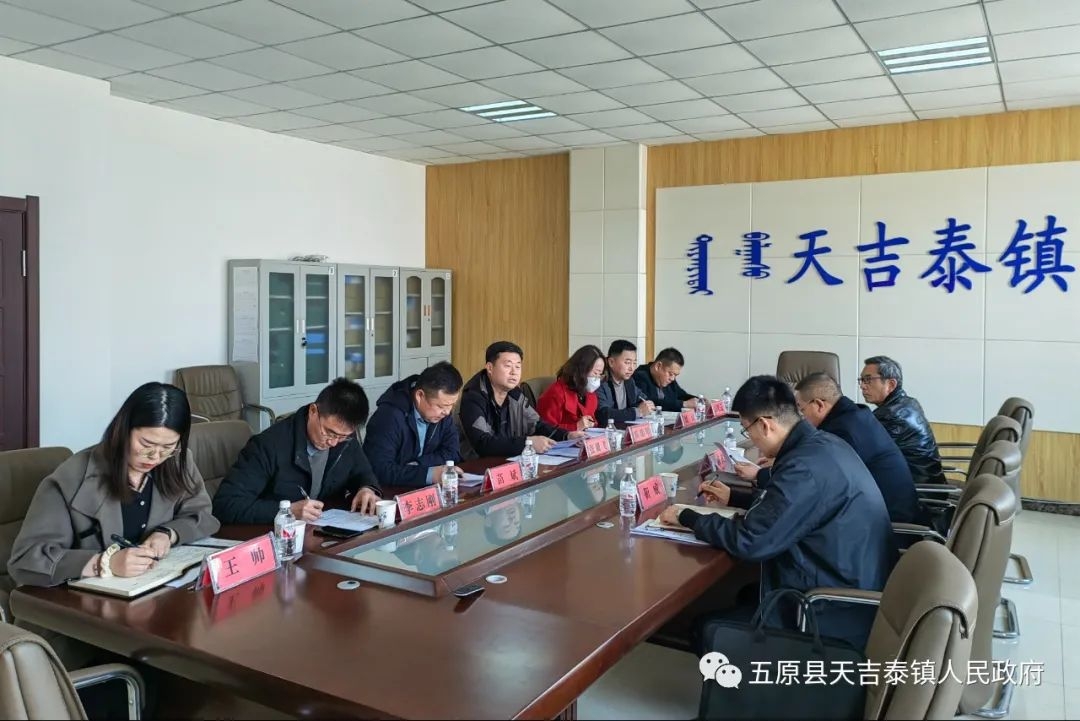 WPS图片(1)1.jpeg
