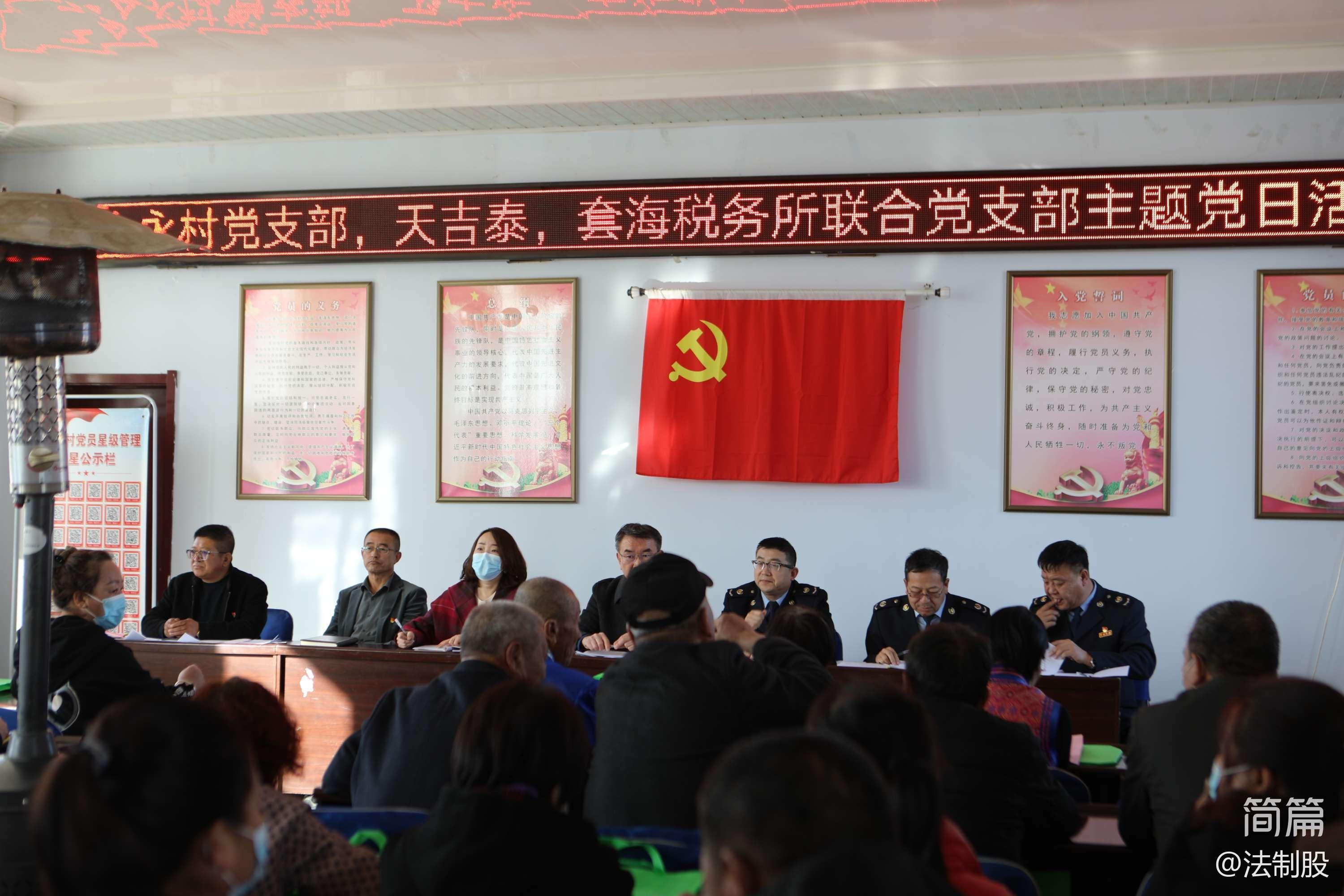 WPS图片(1).jpg