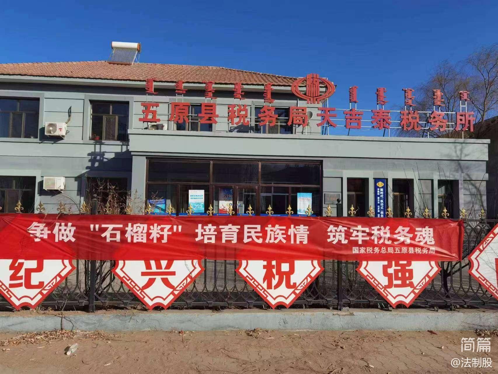 WPS图片(1)1.jpg
