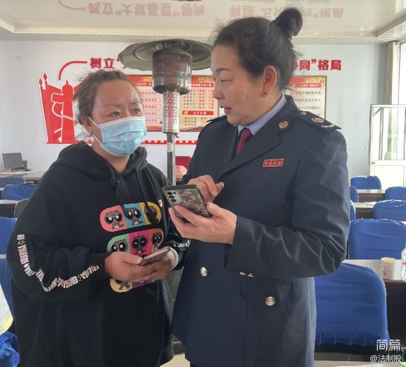WPS图片(1)6.jpeg