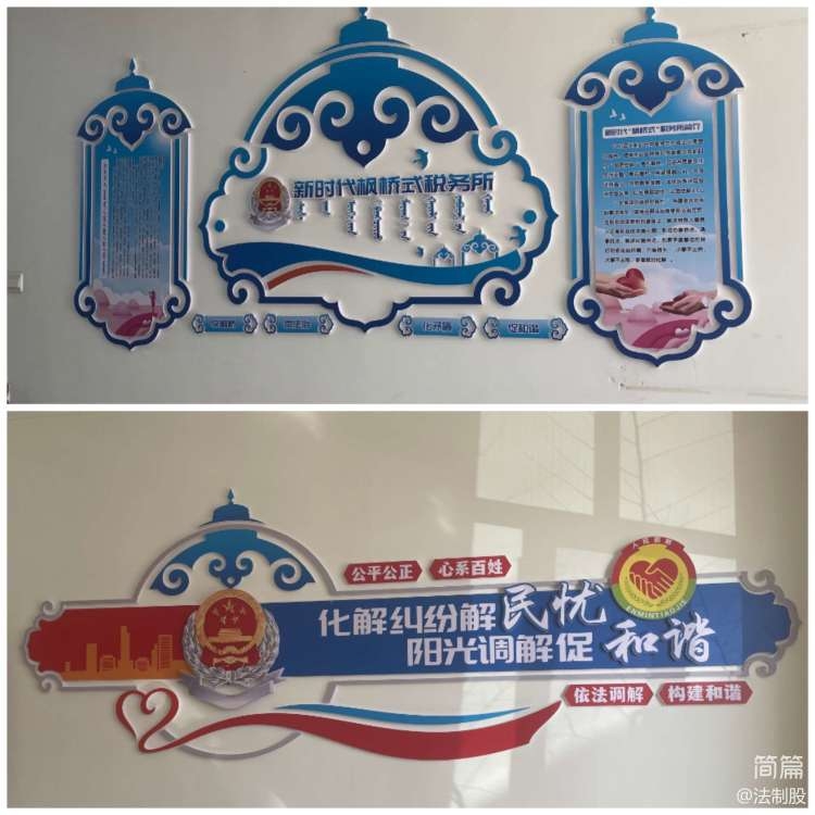 WPS图片(1)1111.jpeg