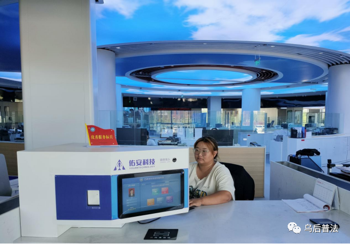 图片3.png
