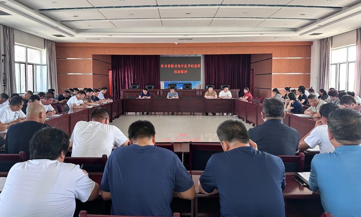 微信图片_20230906105047.jpg