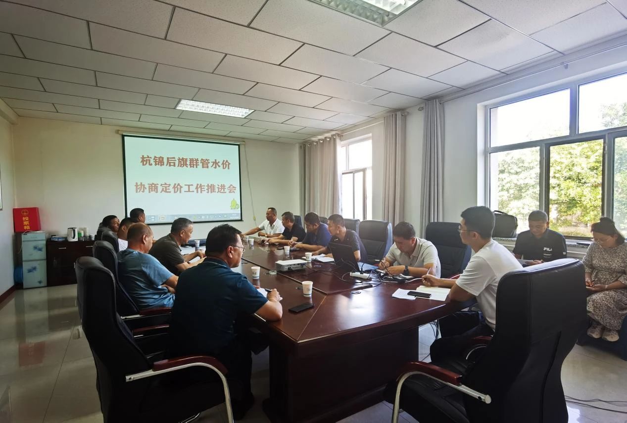 微信图片_20230906112026.jpg