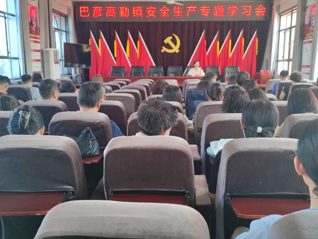 微信图片_20230908170513.jpg