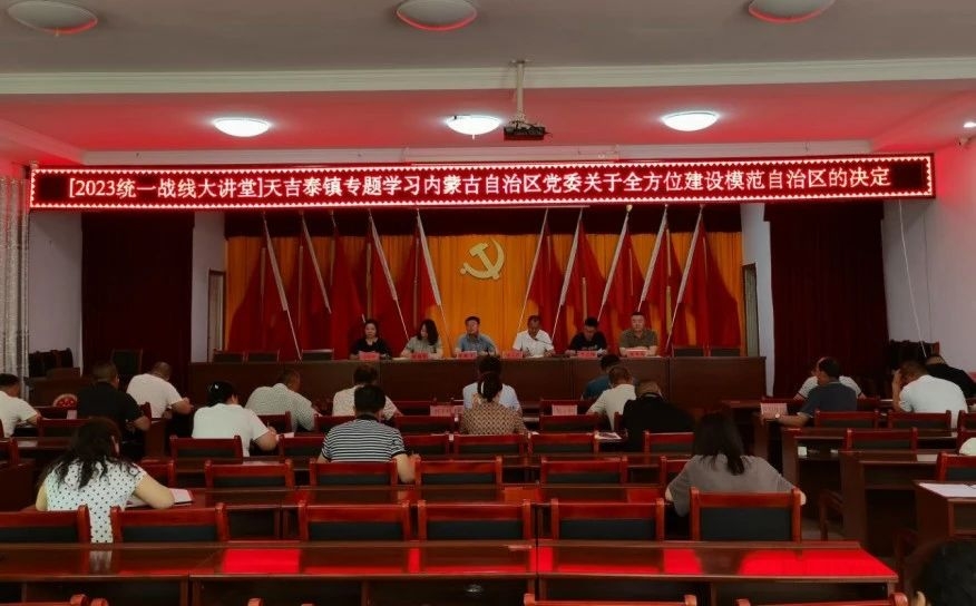 WPS图片(1)55555.jpeg