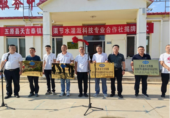 WPS图片(1)2.png