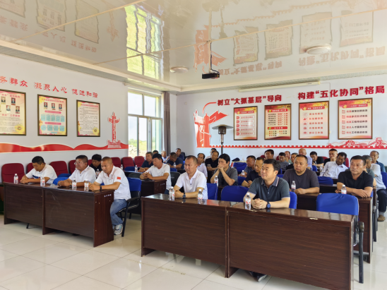 WPS图片(1)4.png