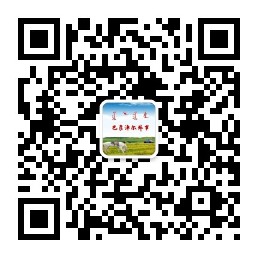 qrcode_for_gh_027ca5ed1efc_258.jpg