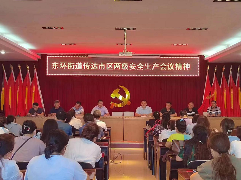 微信图片_20231108151739.png