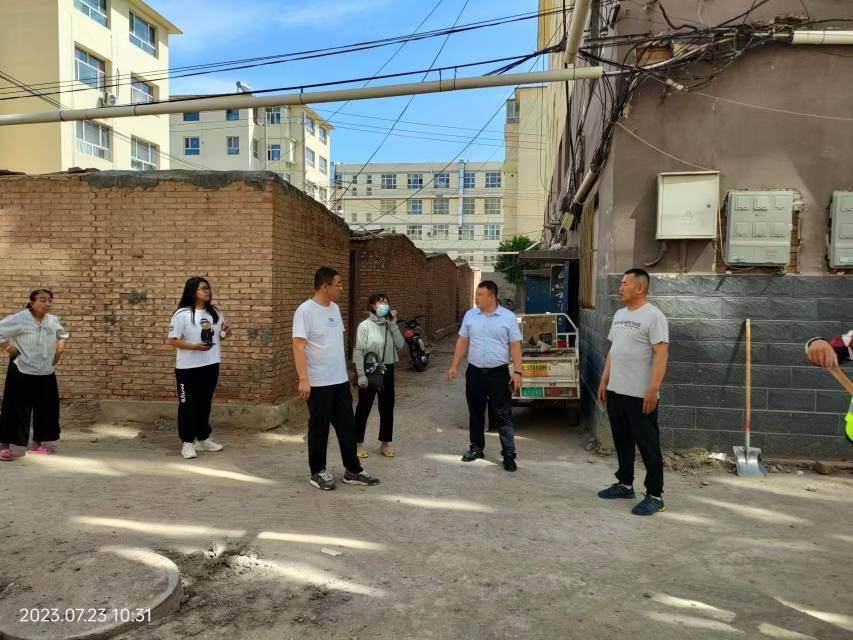 安全排查.png