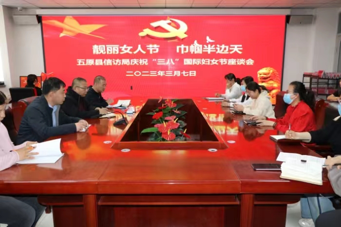 微信图片_20231115170321.jpg