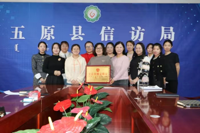 微信图片_202311151703211.jpg