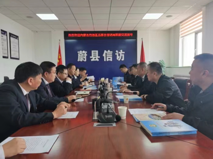 微信图片_202311151743082.jpg