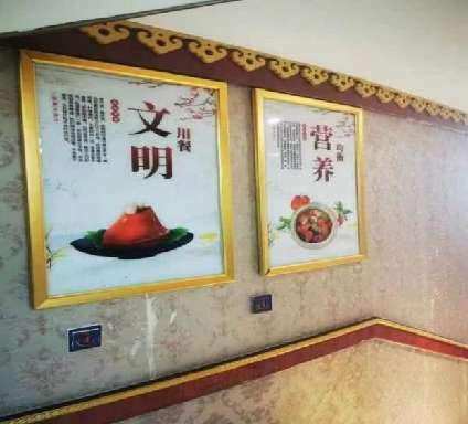 1700467540297028543.png 图片66.png