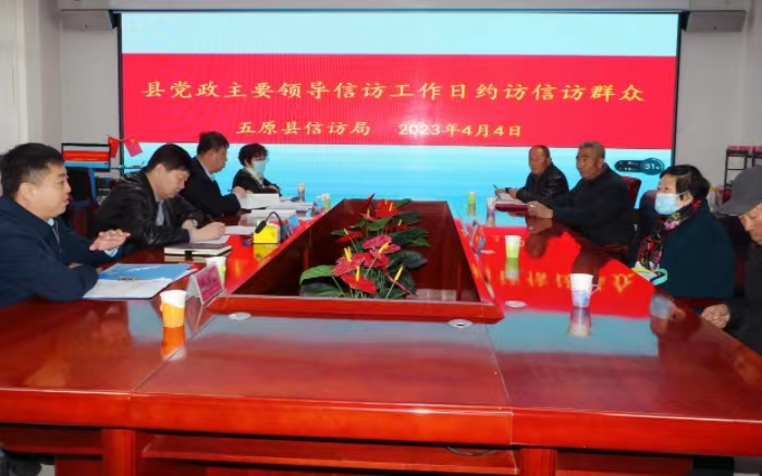 微信图片_20231120165012.jpg