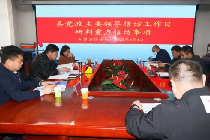 微信图片_20231120165016.jpg