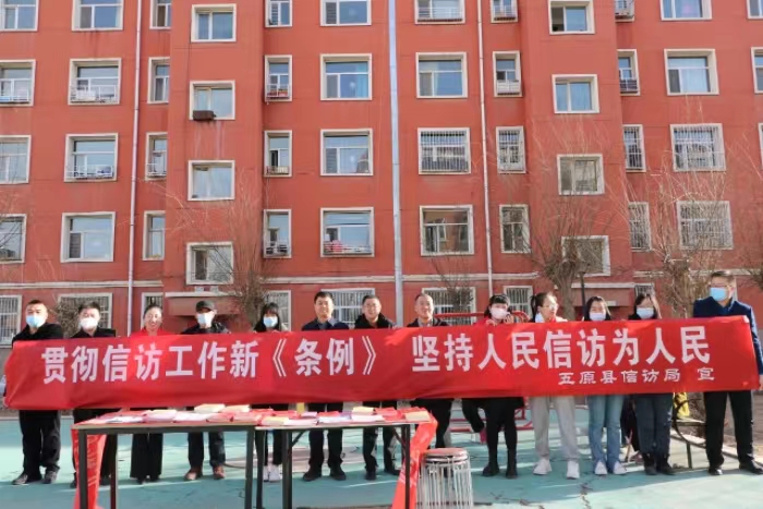 微信图片_20231120170540.jpg